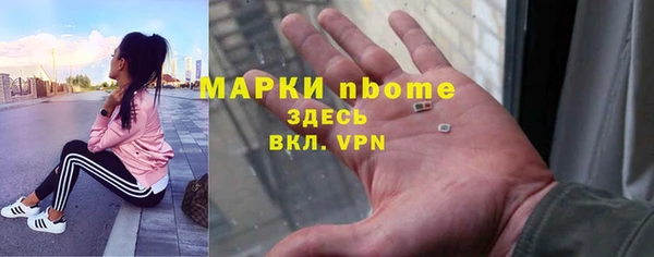 MDMA Абдулино