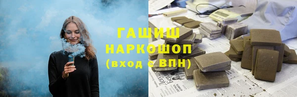 кокаин колумбия Алексин