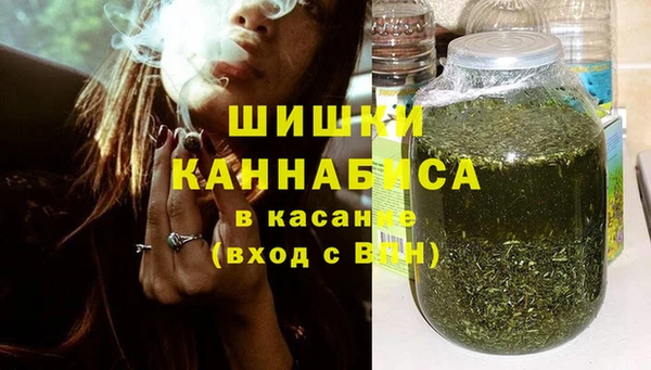 MDMA Абдулино