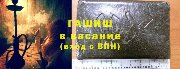 хмурый Абинск