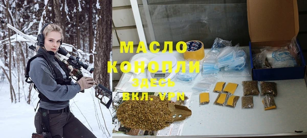 MDMA Абдулино