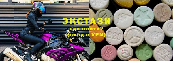 прущая мука Абаза