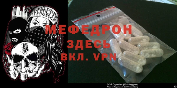 хмурый Абинск