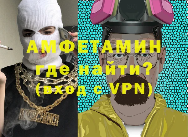 кокаин колумбия Алексин
