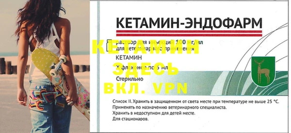 ГАЛЛЮЦИНОГЕННЫЕ ГРИБЫ Осташков