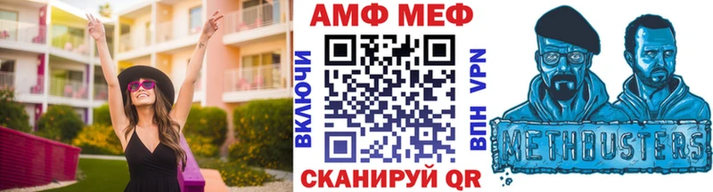 как найти   KRAKEN рабочий сайт  Метамфетамин винт  Иноземцево 