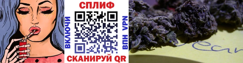 как найти наркотики  Иноземцево  Каннабис тримм 